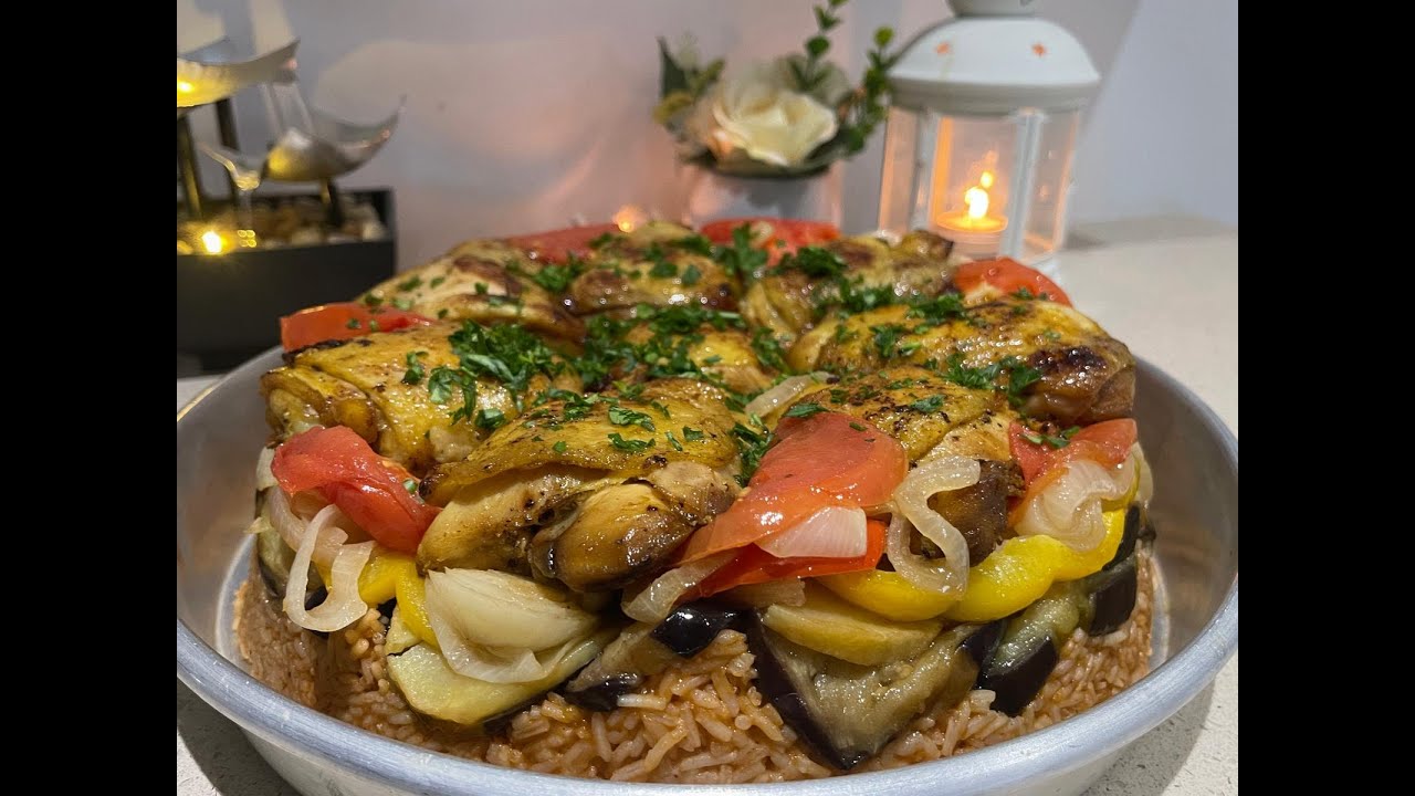 How to Make Authentic Iraqi Chicken Maqlouba | Delicious Recipe & Step-by-Step Guide!