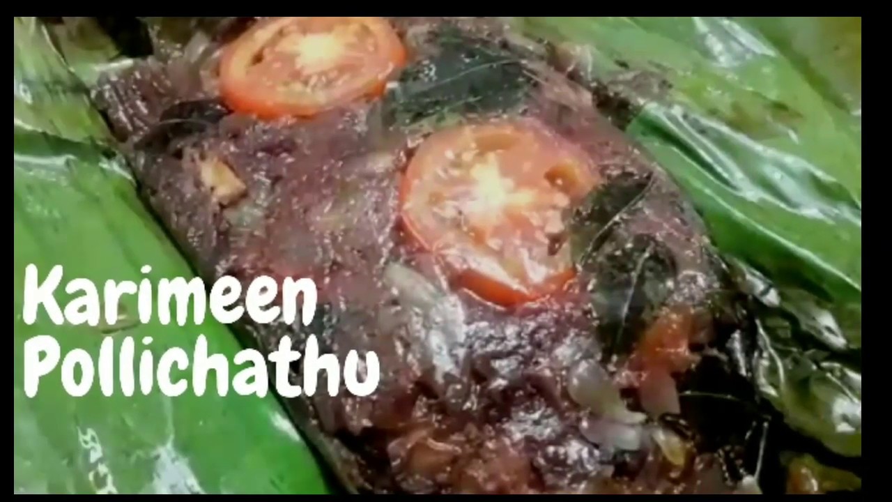 Karimeen Pollichathu/pearl spot fish/ Fish in banana leaf wrap/