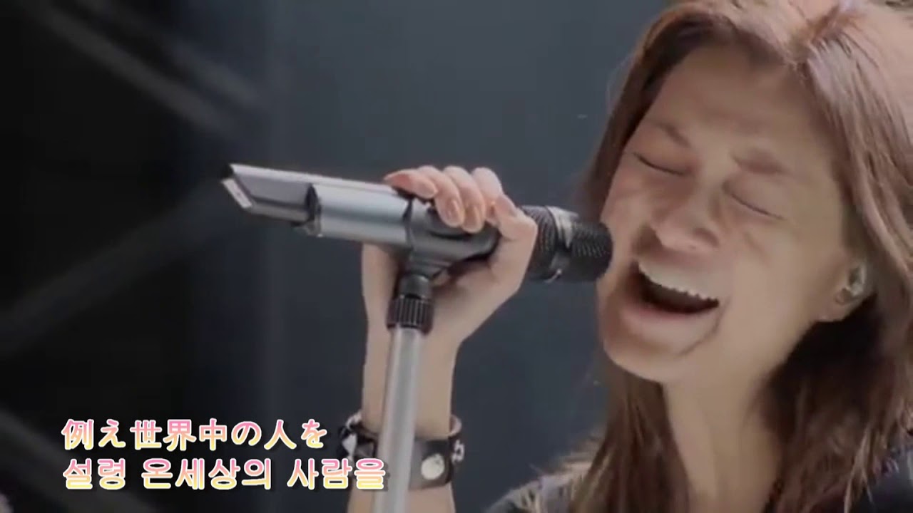 do as infinity -  need your love (한글자막)