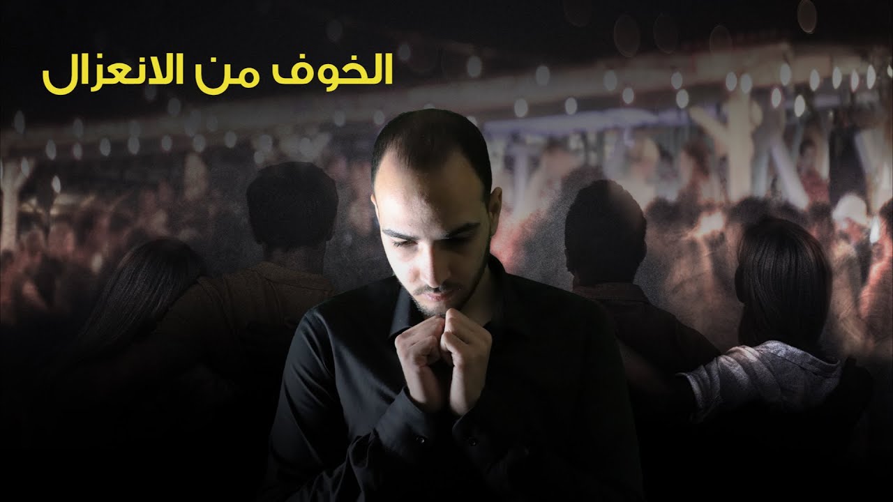 فارماستان - اضطراب الشخصية الحدية
