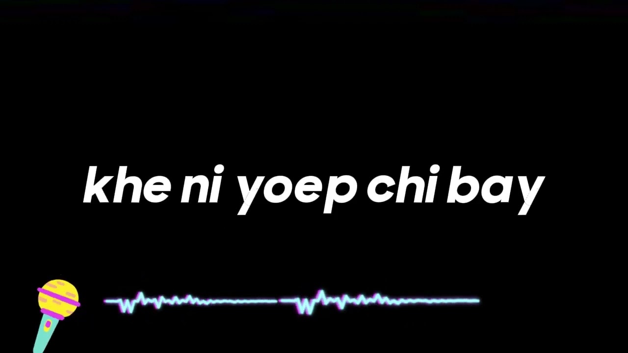 Gung gi thri dhu nima Karaoke (Vocal Off)