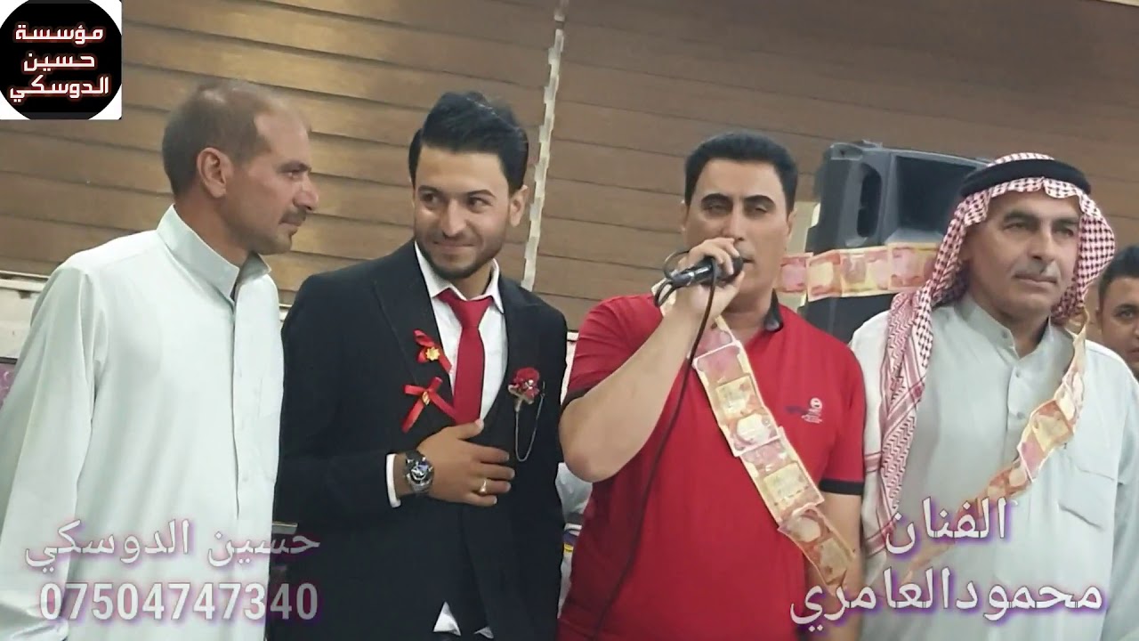 النجم محمود العامري عرس محمود الحديدي /١٠/٢/