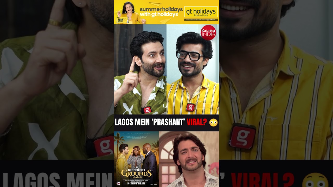 Nigeria Mein Indian Actor Ko Pehchaan Liya?! 😳 Vineet Raina Shocked!