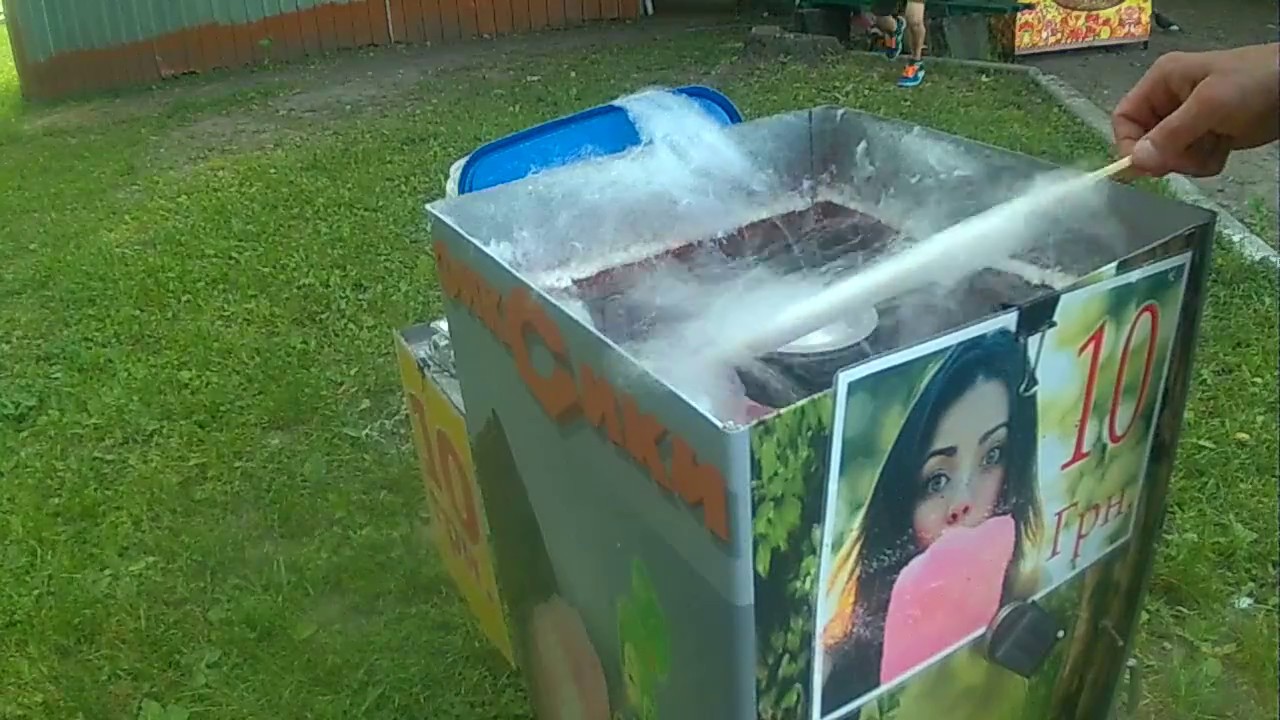 Аппарат сладкой ваты газ, для уличной торговли