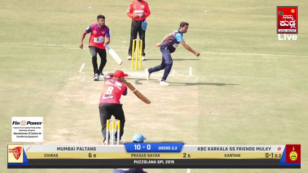 G.S.B PREMIER LEAGUE CRICKET 2019 | MUMBAI PALTANS V/S KBC KARKALA
