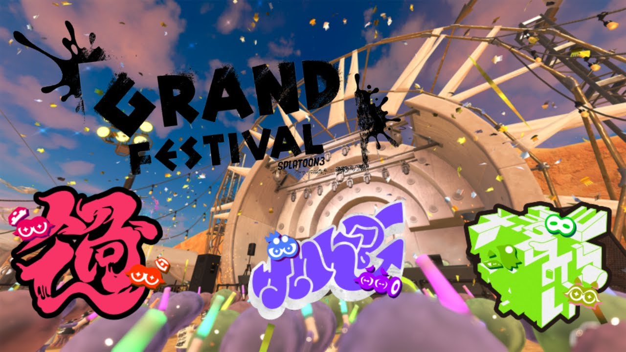 Grand Festival Splatoon 3 - All Performances (Urchin Stage)