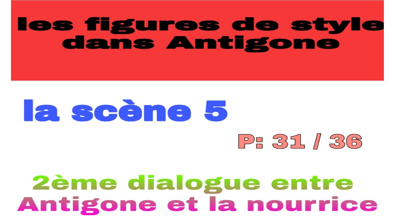 #françaisfacile 1 bac les figures de style dans Antigone  la scène 5 شرح مبسط جدا