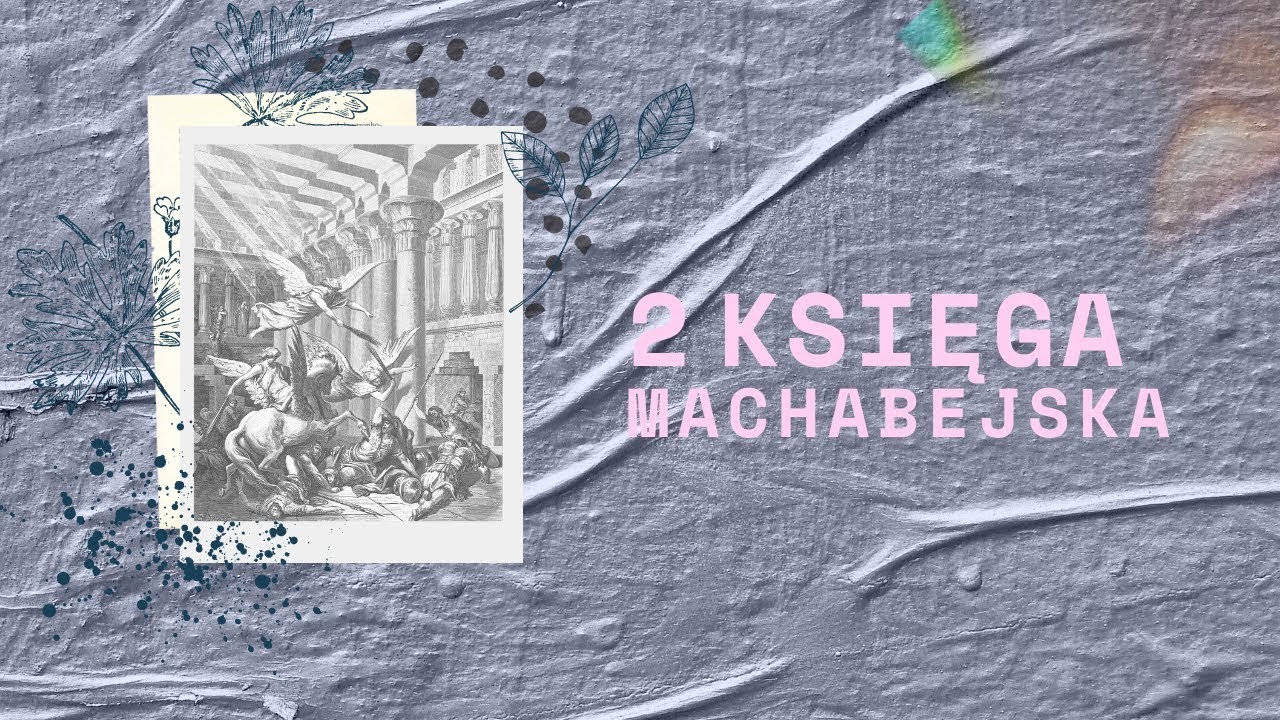 2 Księga Machabejska || Rozdział 12