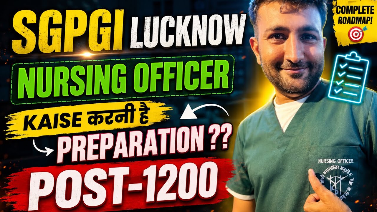 SGPGI lucknow Nursing Officer preparation kaise kre ?? #sgpgilucknow #nursingofficer