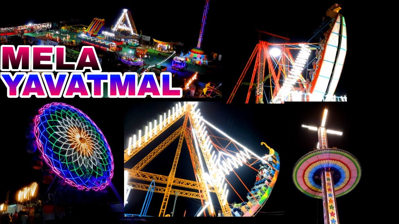 Yavatmal Ka Mela | Meena Bazaar 2023 |Fun Unlimited 😍