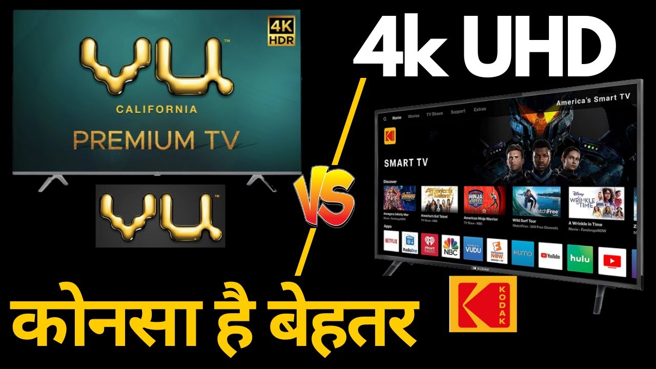 Kodak CA Series 4K UHD Vs VU Premium 4K UHD - Comparison-Price | Specifications-First Look & Review