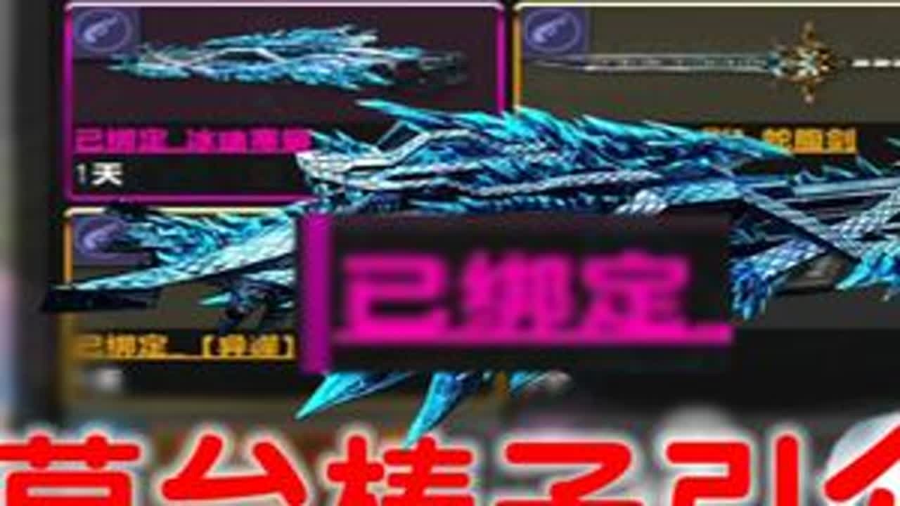 为了骗氪，阉割了不抽年神的玩家共享权 #反恐精英online #csol #csol创作大咖计划@时光孤岛 太感谢可莉孤岛狠狠的内容了！