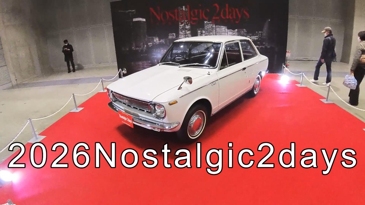 Nostalgic2days2026
