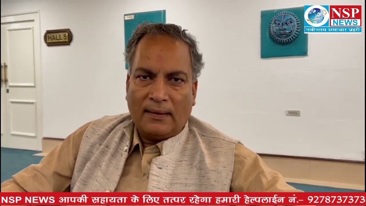 Dr. A P Singh, Lawyer of Brijbhushan Sharan Singh, MP NSP News