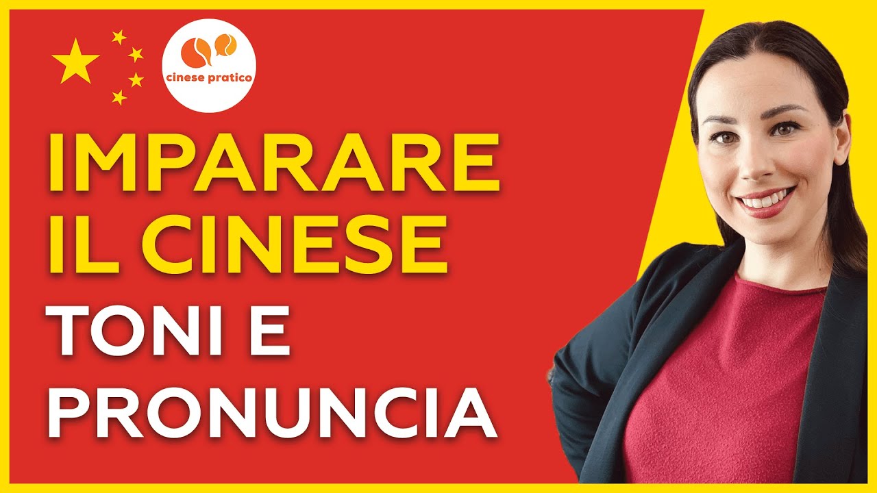 Imparare il cinese la verità sui toni e la pronuncia - www.cinesepratico.it