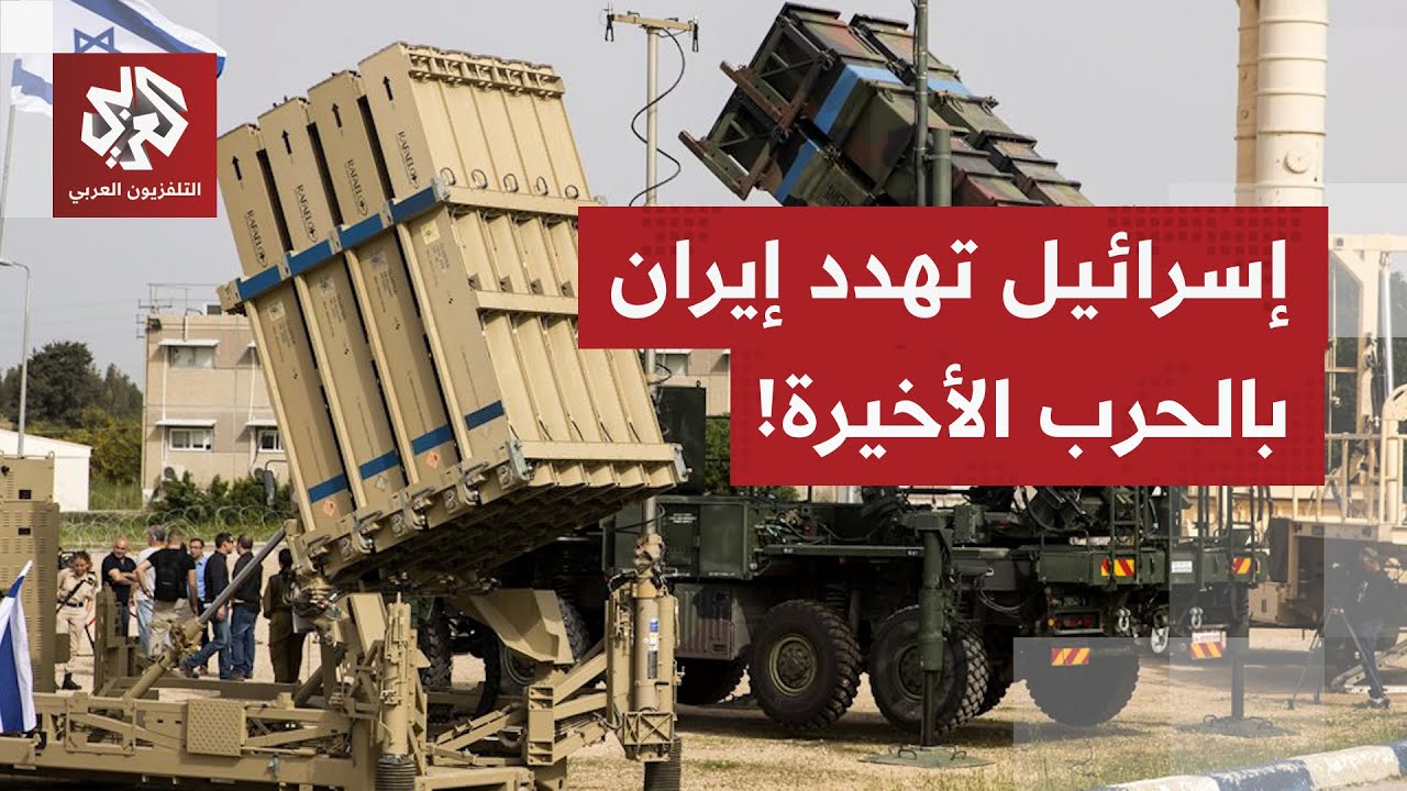 وكأنها تستدعي الحرب إليها.. إسرائيل تضغط بشدة لتسريع الهجوم على إيران قبل سيطرة النظام على الفوضى