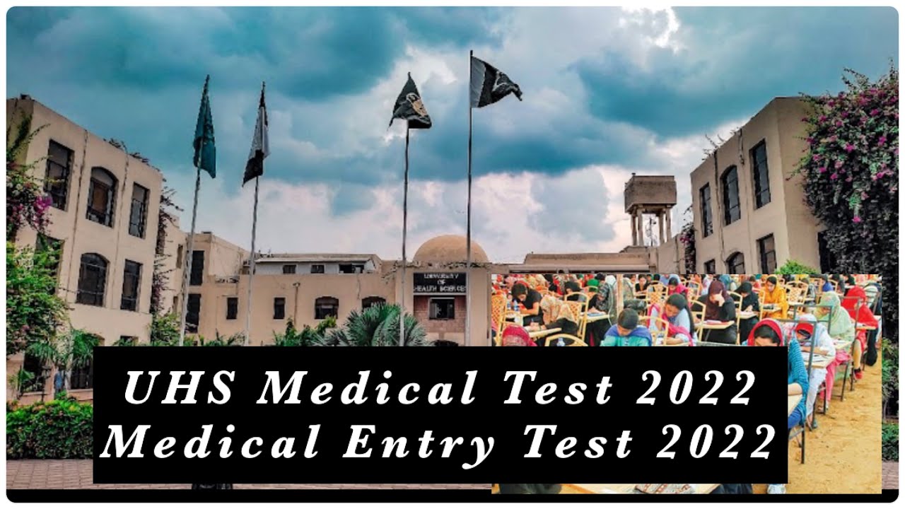 MDCAT 2022 UHS Entry Test 2022 Medical Test key of entry test