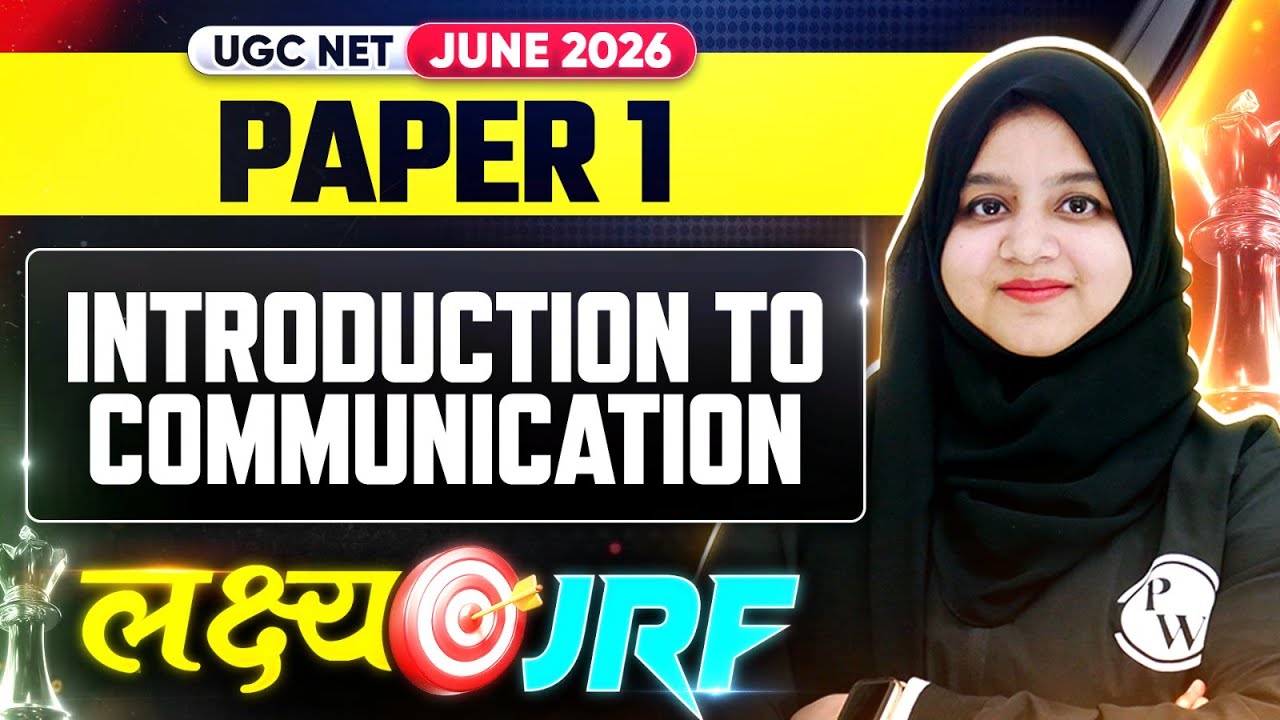 UGC NET Paper 1 | UGC NET Paper 1 Communication | UGC NET Communication Paper 1 2026