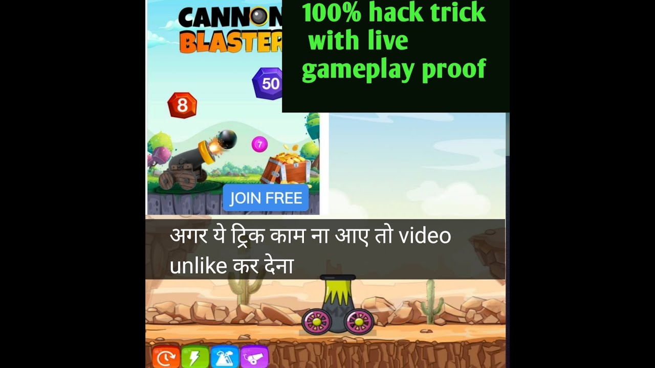 Cannon blaster game hack trick || mx player cannon blater Game hack trick || mx player game hack