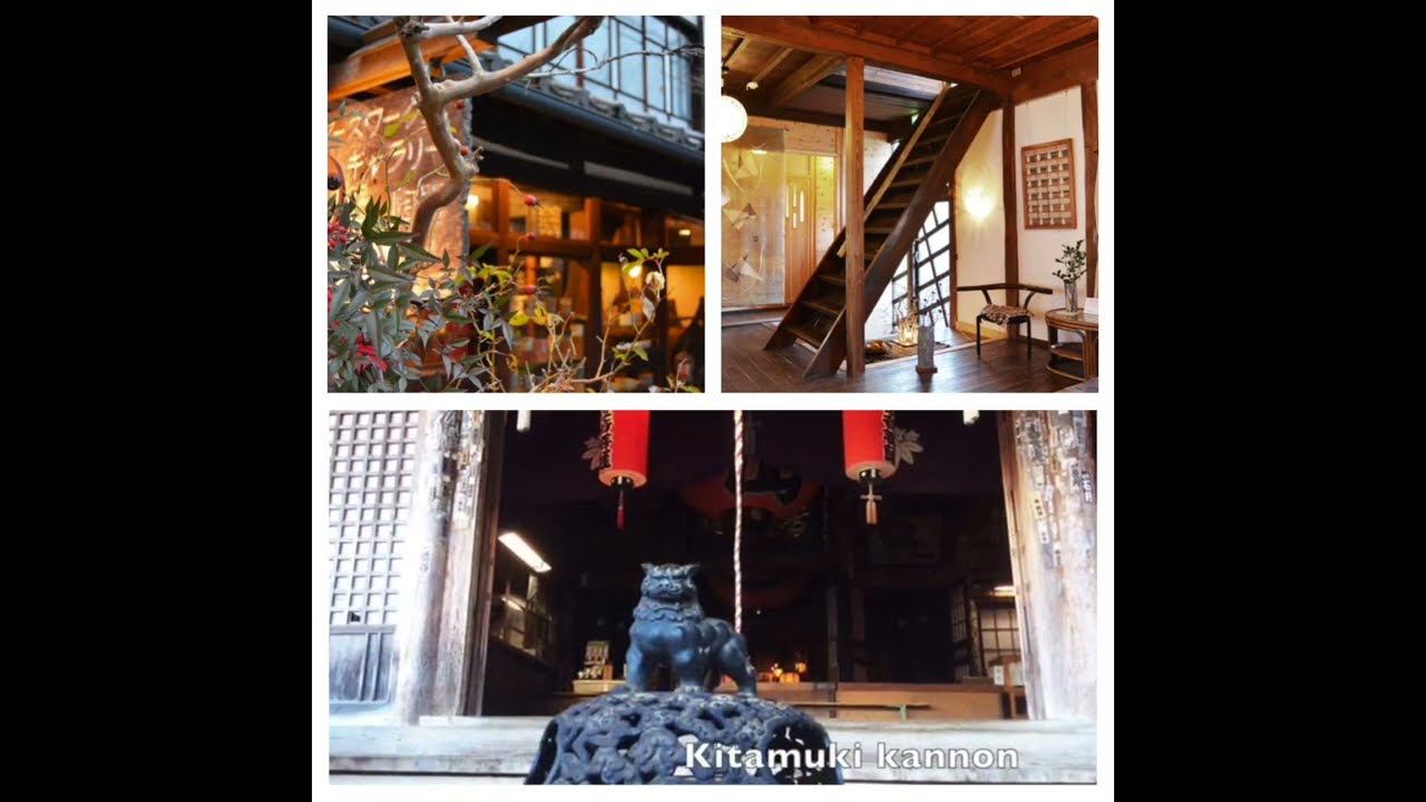 bessho onsen