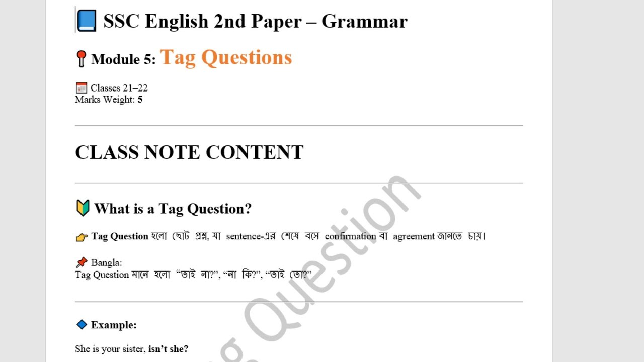 English Grammar 2nd paper Class 2: Tag question Rules with Example Class 9-10 #ssc