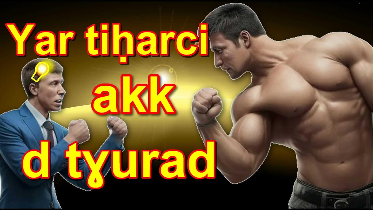Yar tiḥarci akk d tiɣurad