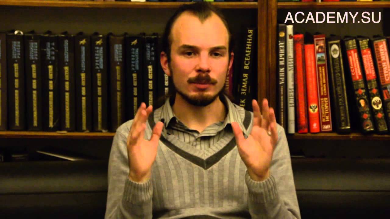 Основы генетики.