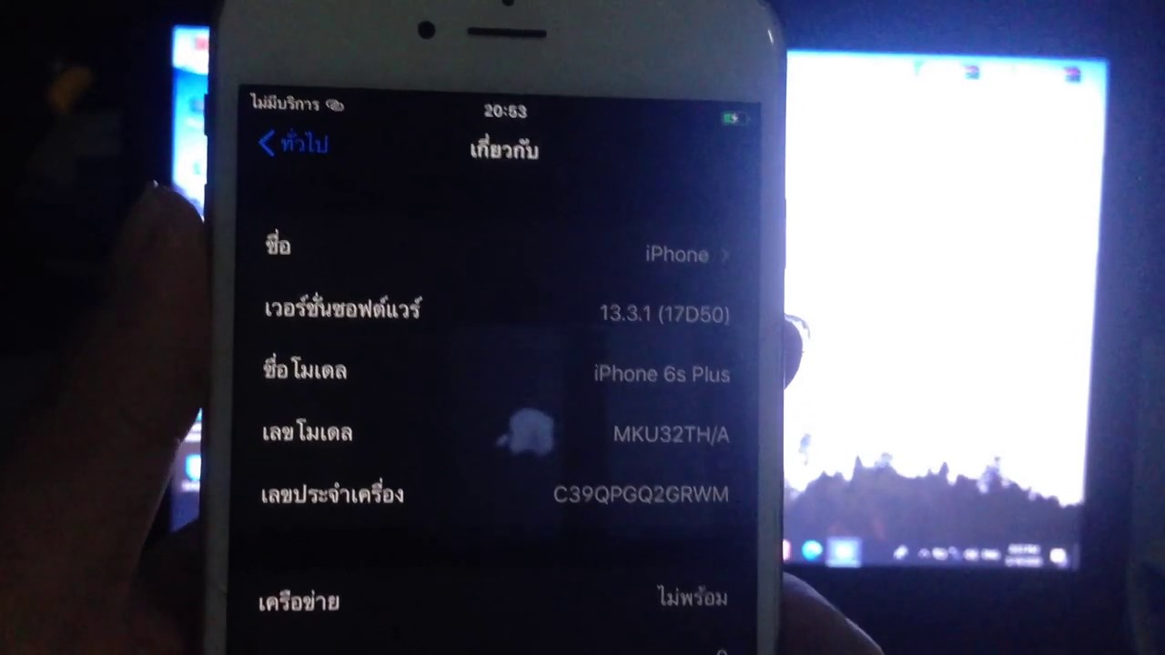 New update bypass iCloud iOS 13.3.1 to iOS 13.4 no downgrade