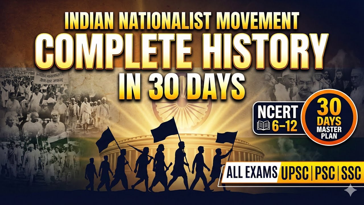 Indian Freedom Struggle Explained Line by Line | All Competitive Exam