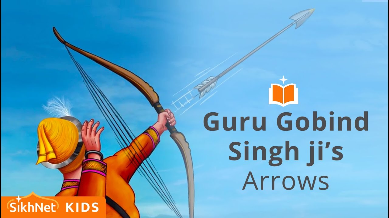 गुरु गोबिंद सिंह जी के तीर | सिख एनीमेशन कहानी