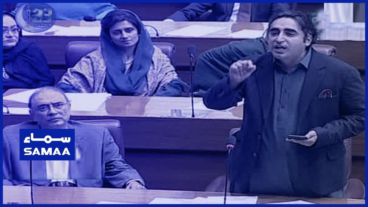 Bilawal Bhutto Aggressive Speech In National Assembly | 22 April 2019