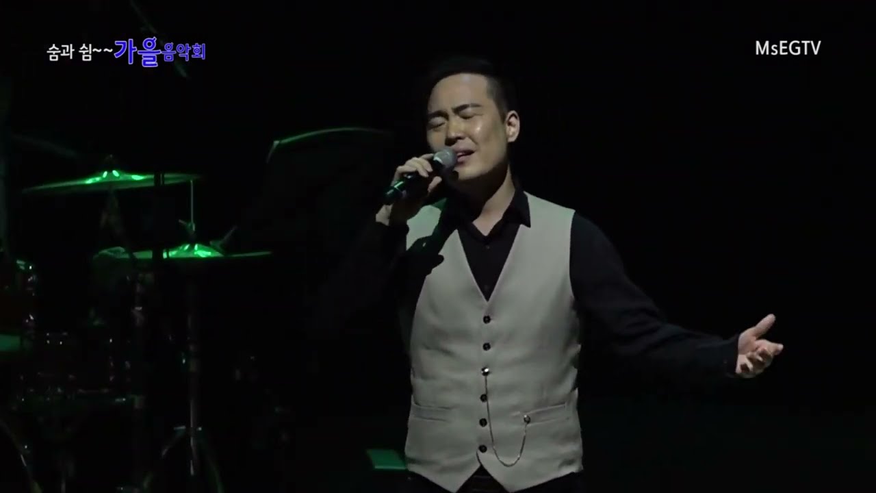 최준_What a wonderful world(부산대극장 2023)