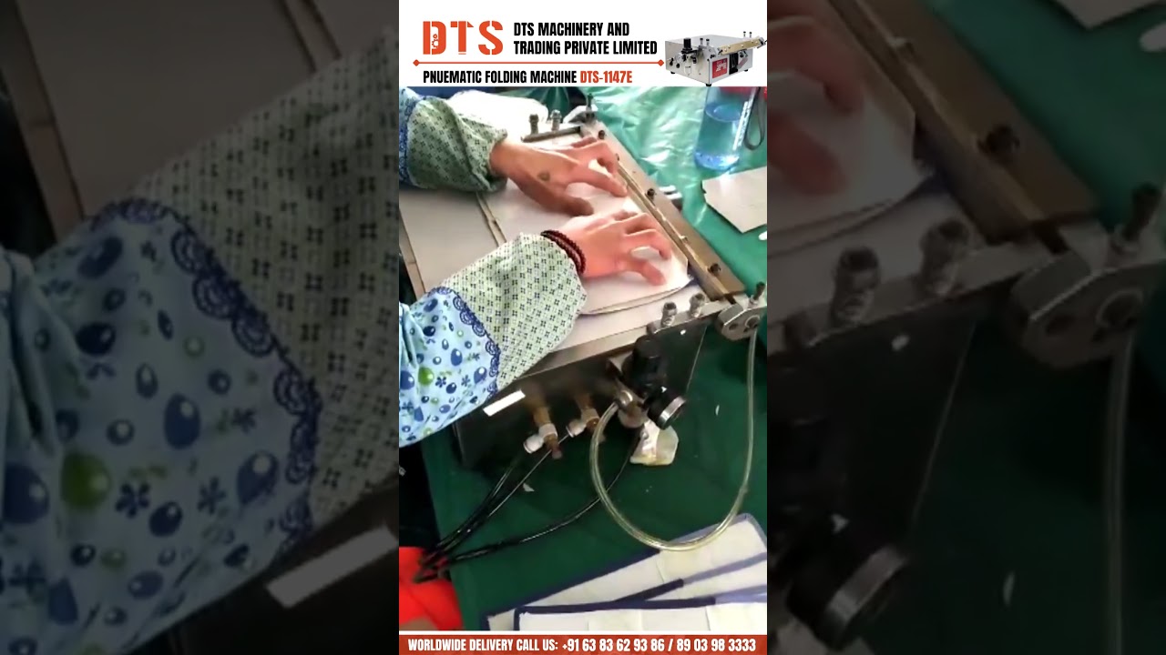 PNUEMATIC FOLDING MACHINE DTS-1147E