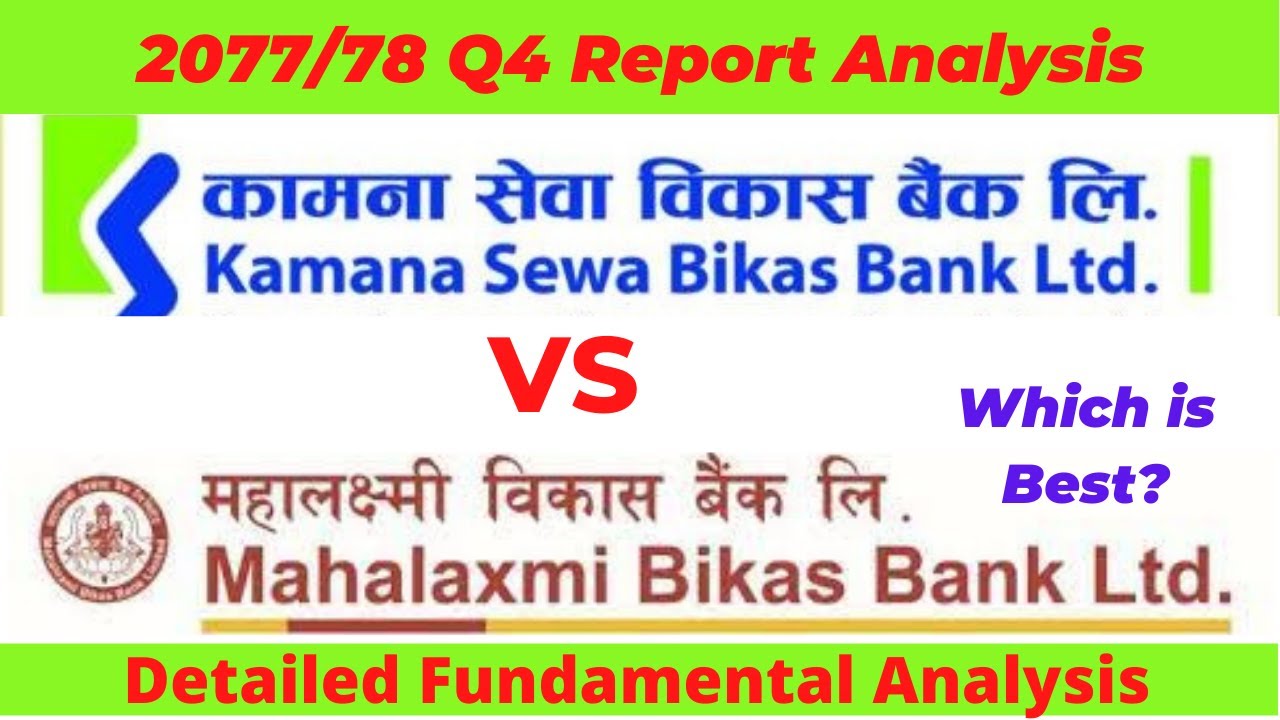 KSBBL VS MLBL Fundamental Analysis /Q4 Report  2077/78 / Which is the Best? /Share Nepal Guide