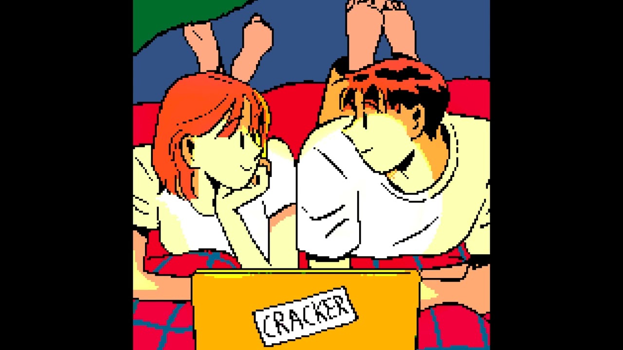 크래커(CRACKER) - 난 너와 (Feat. 거니 (g0nny)) [Official Audio]
