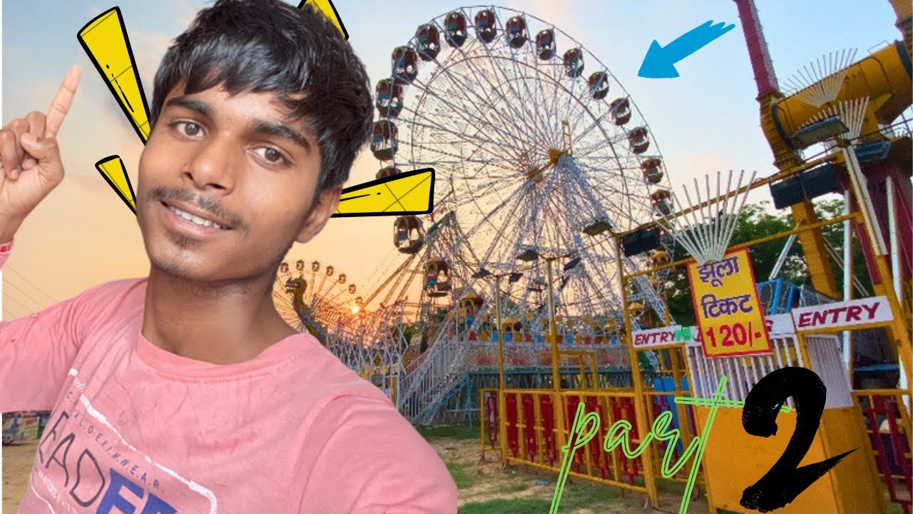 I visited‘FAIR’!   || Part-2 