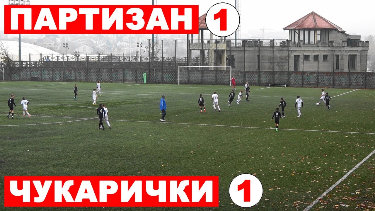 Партизан - Чукарички 2012  -  1 : 1