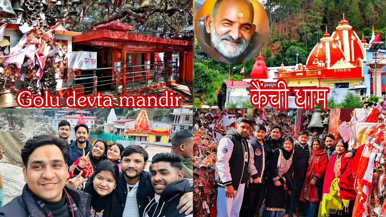 Delhi to Almora || Golu Devta Mandir || Kainchi Dham || Neem karori baba ashram || One day plan 