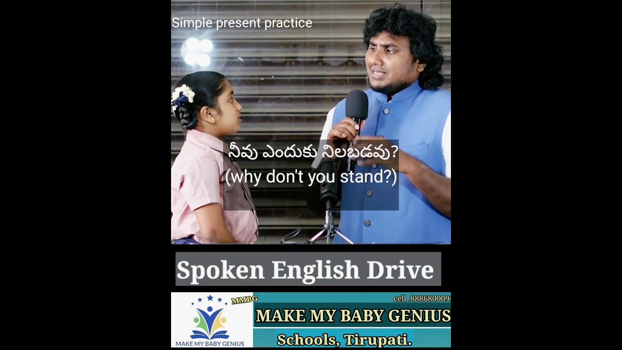 With Small Baby // Spoken English Drive at MMBG school Tirupati