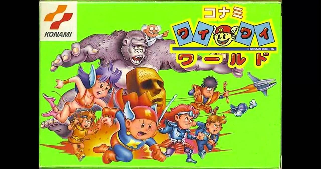 Konami Wai Wai World - Last Stage REMIX [HQ]