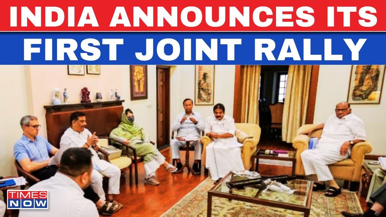Madhya Pradesh Election News Live | Opposition Alliance I.N.D.I.A To Hold Joint Public Rally in MP