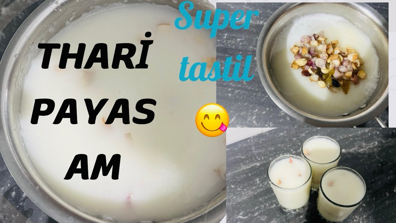 5മിനിറ്റിൽ നോമ്പിന്റെ special തരി പായസം റെഡിയാക്കാം.😋👍വരൂ😊.