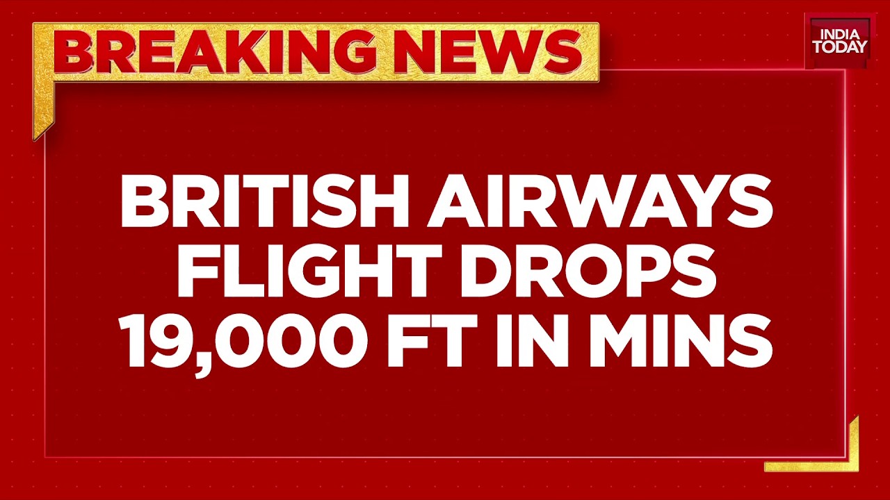 Срочные новости: рейс British Airways резко снизился на 19 000 футов за считанные минуты и объяви...