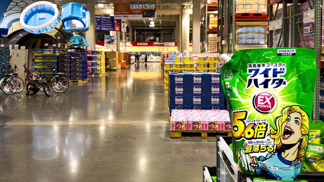 🇯🇵 Добро пожаловать в COSTCO Japan — ОГРОМНЫЙ склад в Хиросиме