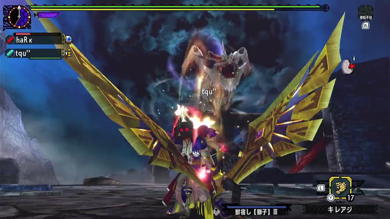 【MHXX/MHGU】　G4祖龍ミラルーツ　ブレイヴ大剣　ペア  04'53