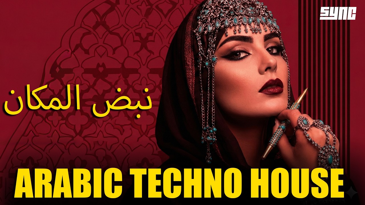 Arabic Techno House Mix 2026 | Oriental Deep Techno Beats | Club Party & Night Drive Music
