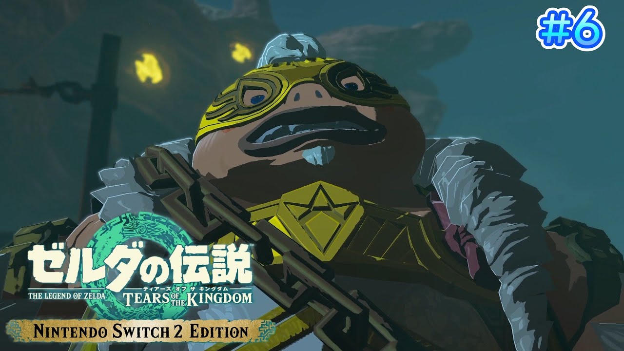 【#6】初めてのティアキン！！どしたユン坊！！！話聞こか？【ゼルダの伝説 ティアーズ オブ ザ キングダム】