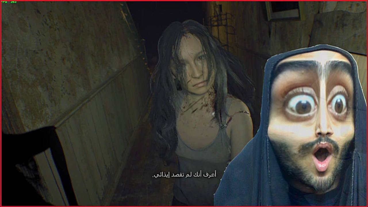 تختيم ريزدنت ايفل 7 العائلة المجرمة #1