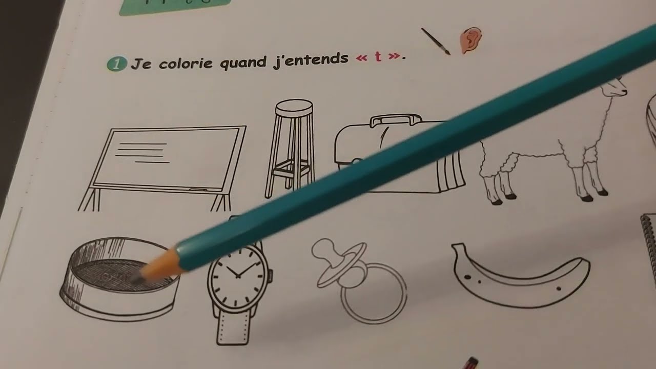 T كراس الأنشطة ص14 فرنسية 3 ابتدائي حرف /Cahier d'activités Français 3AP page 14