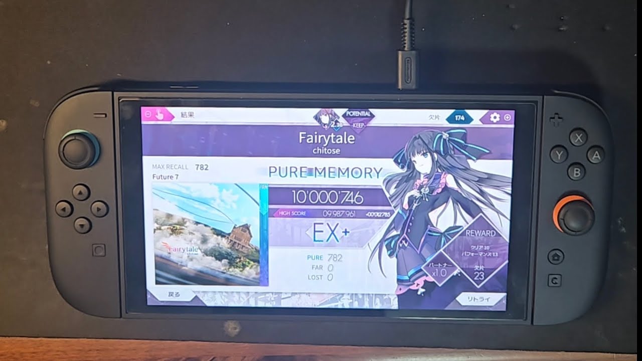 [Arcaea NS] Fairytale [Future 7] PM
